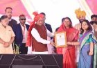 *कुपोषण मुक्त छत्तीसगढ़ अभियान का हुआ शुभारंभ*