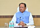 मुख्यमंत्री श्री विष्णु देव साय की अध्यक्षता में आज यहां मंत्रालय महानदी भवन में आयोजित कैबिनेट की बैठक में महत्वपूर्ण निर्णय लिए गए